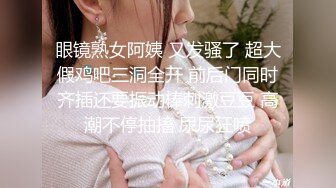 【家庭TP】网络破解摄像头偷窥精选家庭夫妻情侣啪啪5+1对实况 (4)