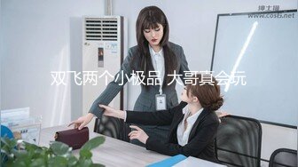 【自整理】欧美大龄熟女骚母狗，奶子和屁股都挺壮实的！【267V】 (22)