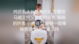 香蕉秀xjx0150巨乳瑜伽嫩嫫被教练玩弄蜜桃壁