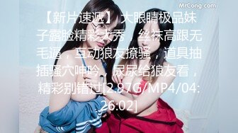 极品绿播女神下海【娜美】，天然美乳~特写掰穴~挑逗诱惑，迷人的小洞洞张开了