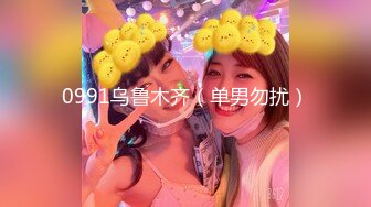 【Stripchat】野性腋毛阴毛不刮女主播「Huangbaob」掰开逼用按摩棒自慰