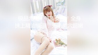 【新片速遞】广西老表和他的大脑门女友啪啪自拍 最后貌似操的菊花 听叫声就知道 看样子两个洞洞都被插了 