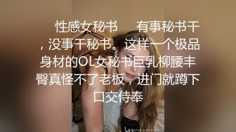 教师反差老婆被操傻了片尾有彩蛋