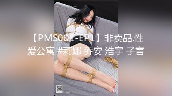 连云港小学老师王雪芸背着未婚夫私密生活约炮 却被渣男曝光 果然还是知识分子玩的花