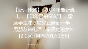 STP34246 糖心Vlog 极品黑丝 母狗三人行淫趴 被单男猛干 上下齐开边艹边吃鸡巴 淫奴榨精玩具 黑椒盖饭