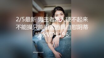 【足疗店小粉灯】偷拍扫街达人，一小时内连续干俩，舔逼真下得去嘴，激情刺激挑战无限真实 (1)