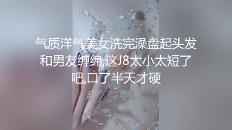  元气满满清纯美眉 白嫩娇体 粉嫩多汁小嫩穴 被无套输出 小穴太紧只能慢慢抽插 极品可爱小尤物