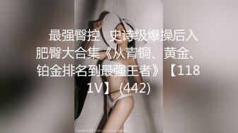 星空传媒XKG-077 仙人跳v不成女友反被操