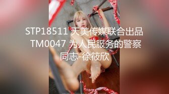 【新片速遞】  ⚡顶级调教大神【X020X宝爷】女人是不是都这样！上一秒好好的 见到J8整个人变了！速战速决衣服裤子都来不及不脱[1.19G/MP4/27:08]