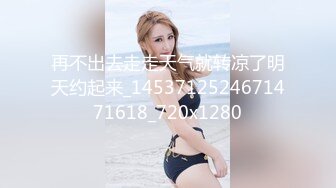 【新速片遞】  《顶级震撼✅超淫现场》多男女群P盛宴肏出新高度！网红极品身材反差女神JJSEX私拍二季，堪比岛国疯狂多人尺度惊人