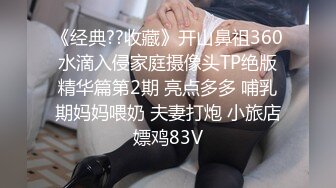 沧州的姐姐们在哪里？