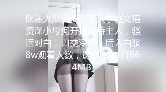 (ง •̀_•́)ง加油来自MOUSELING闲暇时光的推荐个人喜欢的糖心91博主校花冉冉学姐【185v】 (9)