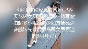 20岁活力美少女，掏出大奶子揉捏，圆润大肥臀脱下内裤，中指扣入粉穴高潮流出白浆