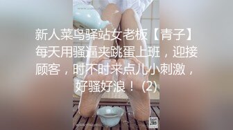 大像傳媒 兄弟服侍輕熟女3p大戰巨根挑戰