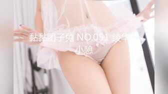 办公楼女厕固定摄像头偷窥多位年轻的美女职员嘘嘘干啥的都有 (3)