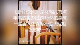 磊子哥高价约清纯颜值兼职妹-肥臀浪叫性感小妹