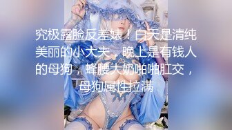 【新片速遞】两男两女四个淫人一起性爱派对，这样淫荡的氛围疯狂舔吸操穴，黑丝吊带裙飘扬起伏啪啪碰撞噗嗤呻吟爽【水印】[1.71G/MP4/34:13]