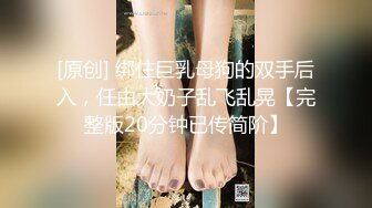 良家人妻被调教时接到表姐电话