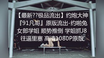 (天美傳媒)(tmbc-006)(20230217)強上親姐床邊爆操肉便器-斑比