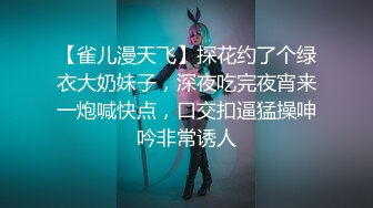 XKTY001 香菱 新娘婚礼前一天 穿婚纱出轨炮友 星空无限传媒