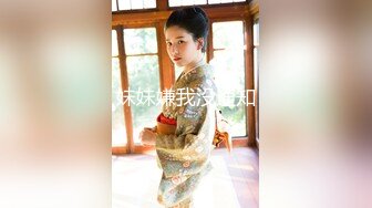 极品淫乱骚婊 4P堪比AV 两手各握肉棒一个舔B (2)