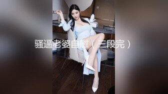 蜜桃影像PMTC042同城约啪之裸体厨娘的极品服务