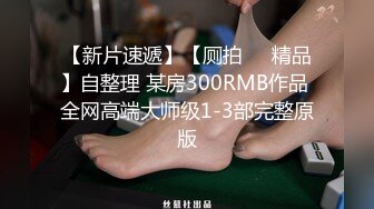 STP21900 牛仔短裤腿上纹身大奶妹 穿上全套情趣装继续第二炮 掰穴舔逼足交调情 特写进出狂操