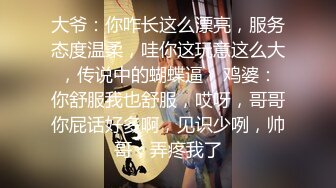 驾校女厕偷拍学车的漂亮妹子✿好粉嫩的微毛嫩穴✿可撸一发