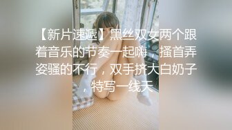 91骚妈-在家睡觉