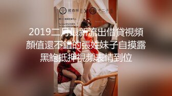 afchinatvBJ于诗淑yuyo_20191118