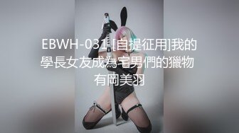 帝国夜总会KTV酒吧高跟小姐姐们嫩B特写合集 【156V】 (10)