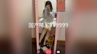 色控傳媒 PH133 不情願的還債小妹 小遙