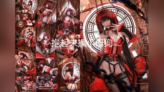 《魔手外购极品CP》快餐店女厕定点全景偸拍络绎不绝的小姐姐方便，几款阴毛挺性感，小美女抠逼闻闻味儿 (8)