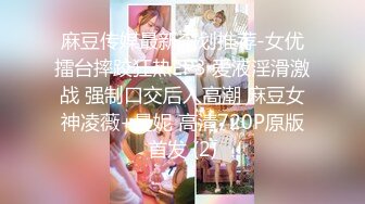 韩模大尺度私房全裸诱人姿势写真图