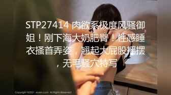 新流劲爆万人求档OnlyFans网红男女通吃SM调教御姐maya女王订阅第二季~绳_缚虐乳拘_束强制高潮鞭 (7)