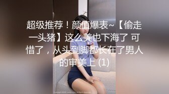 说好的只留着给自己看的 结果分手就曝光 高颜值女主为了爱情主动带上狗链被骑在脸上 像母狗一样被爆操深喉