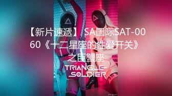 ✿网红女神✿ 极品香港网红美少女闺蜜▌马苏儿 ▌