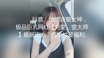 00后超敏感女生（最新约炮方式：bf24点cc，下载获取