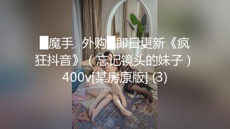 19岁粉嫩合法萝莉 超大合集 (66)