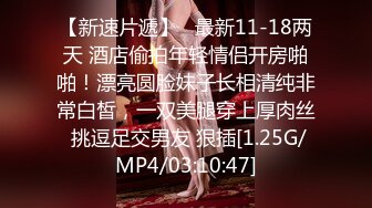 91CM-218人妻精油按摩-何小丽