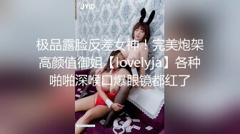   海外探花月公子，1500元可以干四炮了，俄罗斯少妇价格还是很美丽