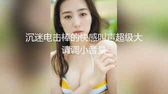 粉乳嫩萝极品00后御萝双休金融圈小母狗▌皮蛋酱 ▌双马尾女仆绅士精壶情欲奉侍