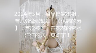 美女小姐姐喝多了被操的想吐