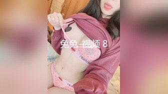 【新速片遞】  ⚡反差骚学妹⚡清纯活力少女〖ssrpeach〗与大肉棒男友酒店激情之夜，风骚气质极品身材让人看了就想侵犯