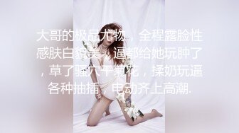 我和老婆被窝爱爱2