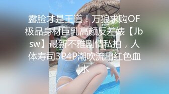 大奶美女 啊啊不要 给我 宝贝快点 身材丰满 鲍鱼粉嫩 被小哥大鸡吧无套输出 娇喘不停