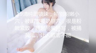 00后清纯反差少女『LT软软兔』✿汉服裙 双马尾 白丝 LO鞋 攻速套装 羞耻宅舞！诱人小白兔晃动惹人眼，清纯淫靡并存