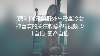 瞒着老公拜托公公来播种