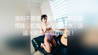 极品美乳客服小姐上班和男友偷偷做爱自拍 被干到潮吹内射 边打客服电话被被后入猛操 中文字幕 高清720P版