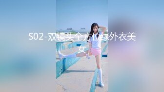  最近火爆高颜值网红美女抖娘利世最新定制新作-JK制服超诱惑